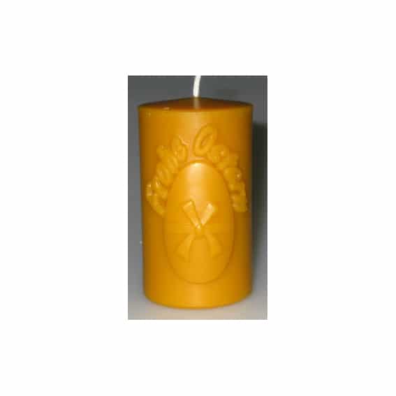Silikongießform | Stumpen mit Osterrei-Motiv Text: Frohe Ostern